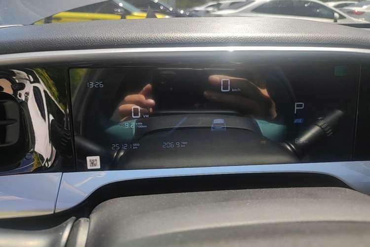 Used Geely Galaxy Geome 2025 UP 410km Exploration Edition Instrument Cluster