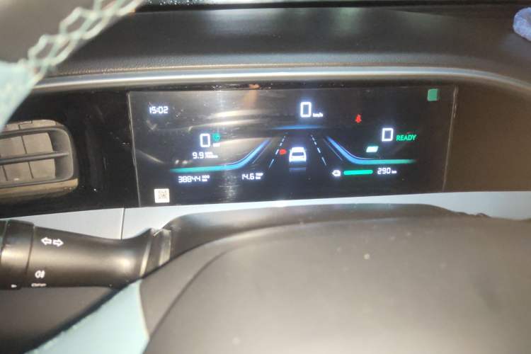 Used Geely Galaxy Geome 2025 310km Youth Edition Instrument Cluster