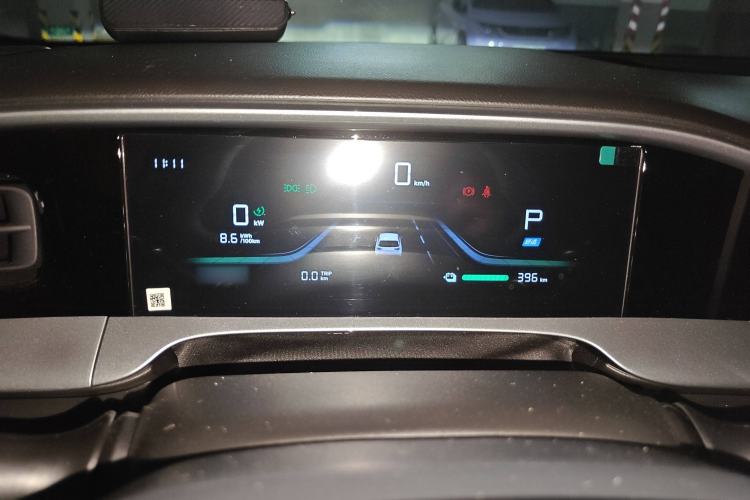 Used Geely Galaxy Geome 2025 UP 410km Exploration Edition Instrument Cluster