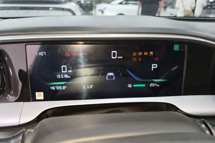 Used Geely Galaxy Geome 2025 310km Dream Edition Instrument Cluster