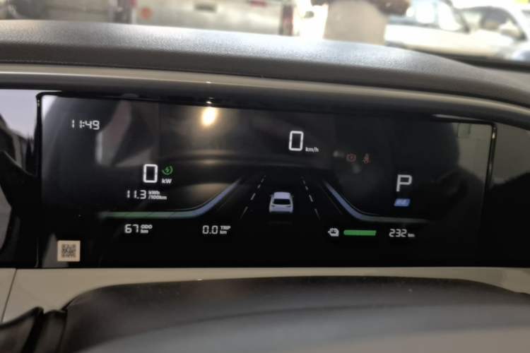 Used Geely Galaxy Geome 2025 310km Youth Edition Instrument Cluster