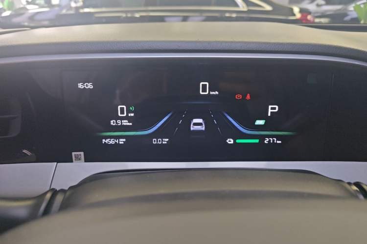 Used Geely Galaxy Geome 2025 310km Youth Edition Instrument Cluster