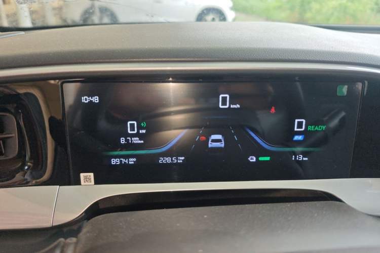 Used Geely Galaxy Geome 2025 310km Youth Edition Instrument Cluster