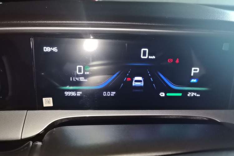 Used Geely Galaxy Geome 2025 310km Dream Edition Instrument Cluster