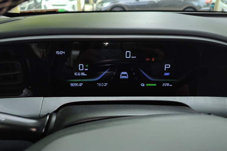 Used Geely Galaxy Geome 2025 310km Youth Edition Instrument Cluster