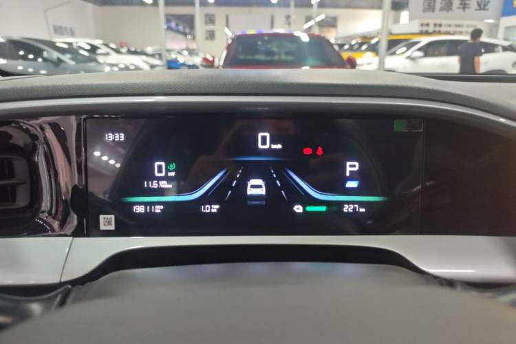 Used Geely Galaxy Geome 2025 UP 410km Exploration Edition Instrument Cluster