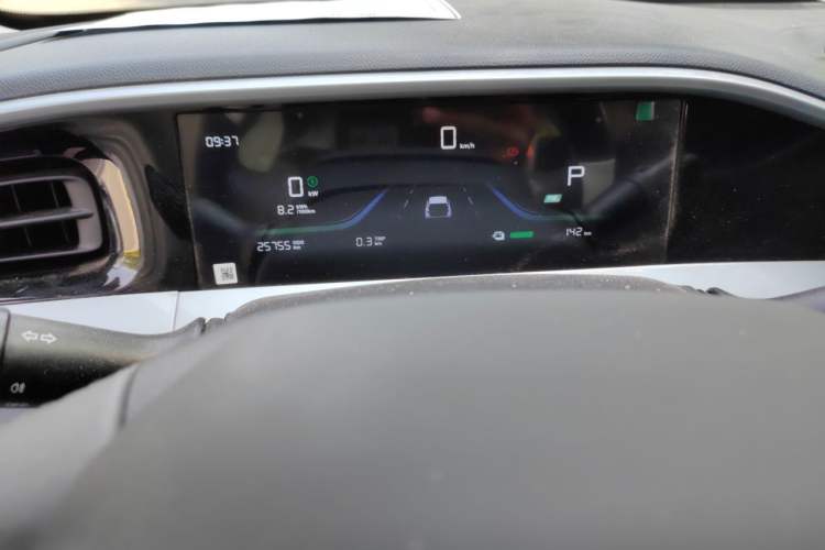 Used Geely Galaxy Geome 2025 310km Youth Edition Instrument Cluster