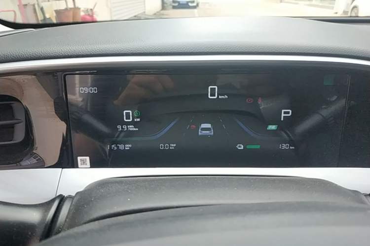 Used Geely Galaxy Geome 2025 310km Youth Edition Instrument Cluster