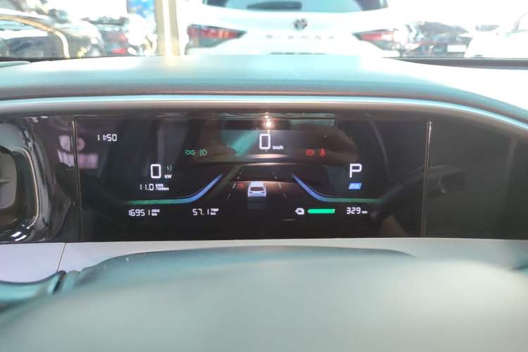 Used Geely Galaxy Geome 2025 UP 410km Exploration Edition Instrument Cluster