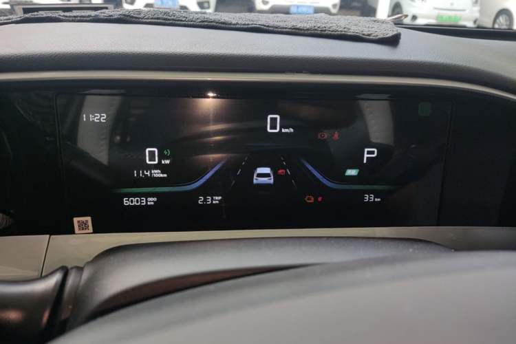 Used Geely Galaxy Geome 2025 310km Dream Edition Instrument Cluster