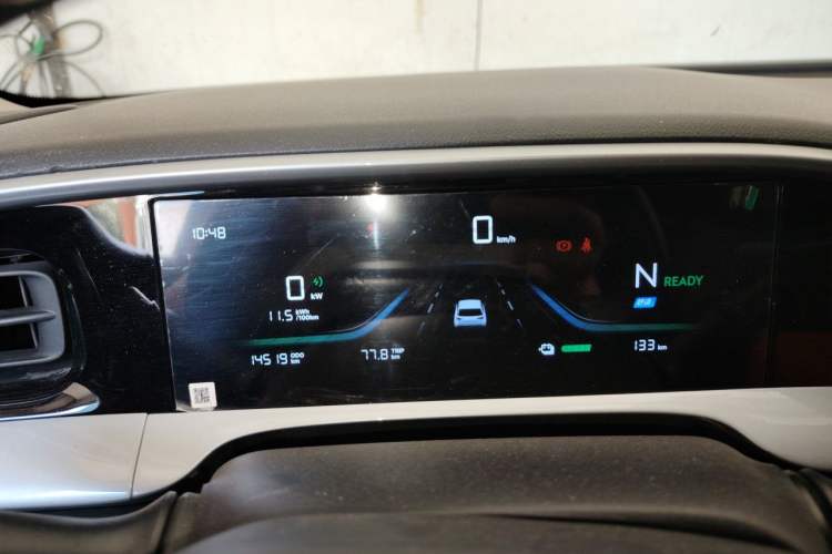 Used Geely Galaxy Geome 2025 310km Dream Edition Instrument Cluster