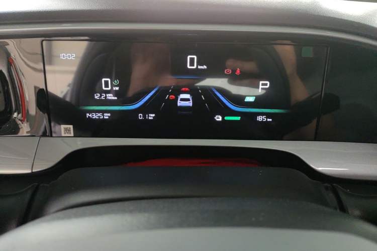 Used Geely Galaxy Geome 2025 310km Youth Edition Instrument Cluster