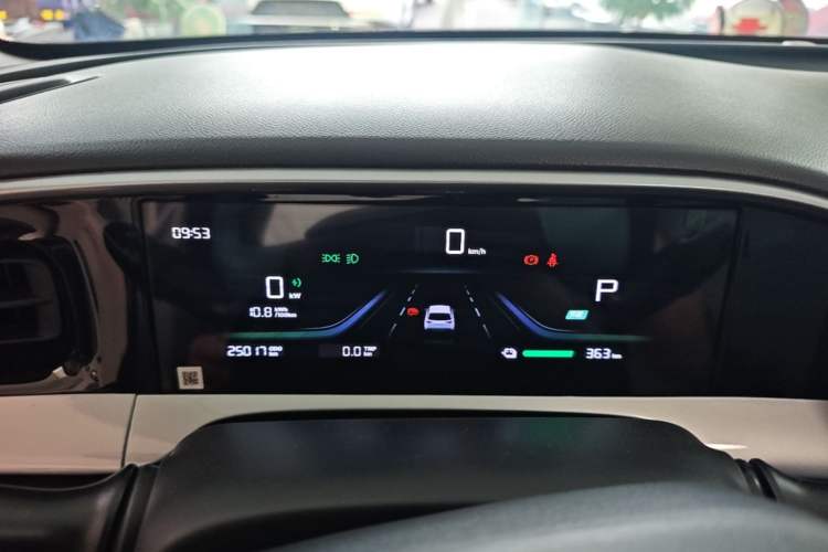 Used Geely Galaxy Geome 2025 UP 410km Exploration Edition Instrument Cluster