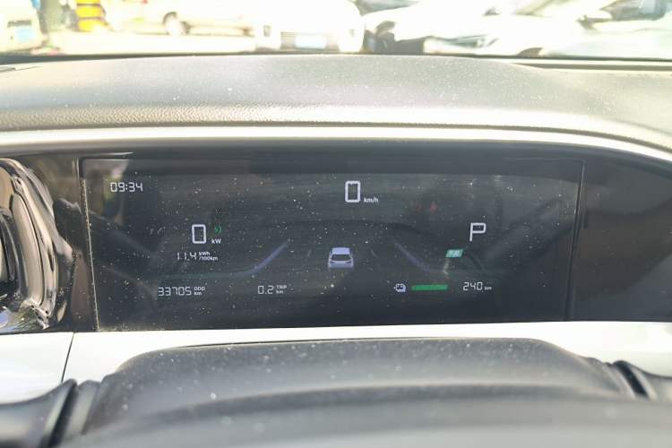 Used Geely Galaxy Geome 2025 310km Youth Edition Instrument Cluster
