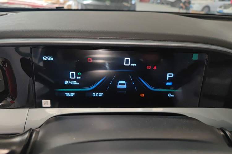 Used Geely Galaxy Geome 2025 310km Dream Edition Instrument Cluster