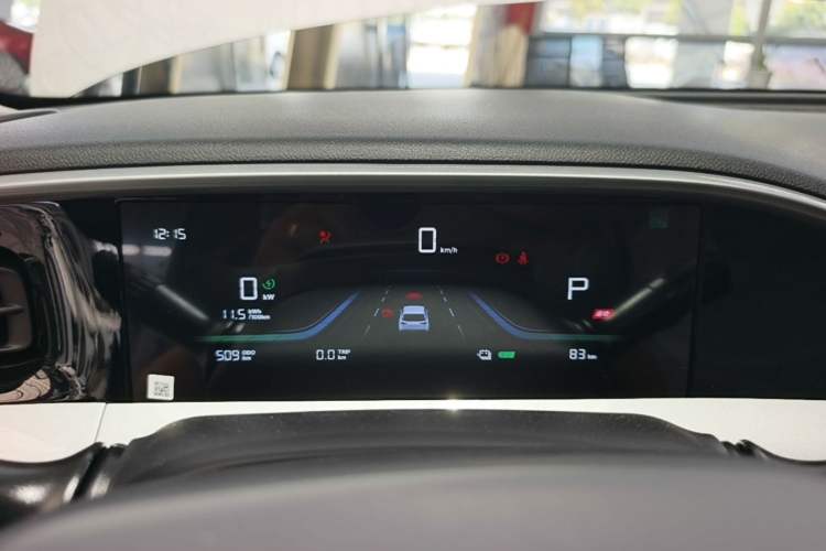 Used Geely Galaxy Geome 2025 310km Youth Edition Instrument Cluster