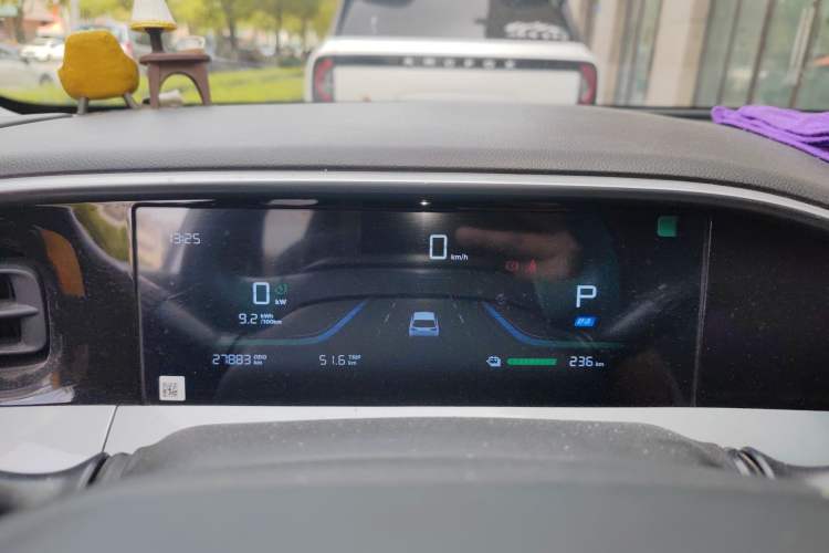 Used Geely Galaxy Geome 2025 310km Dream Edition Instrument Cluster