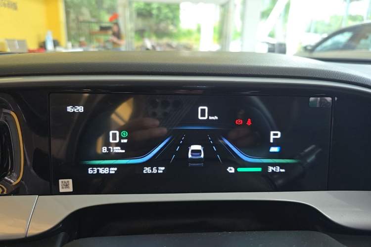 Used Geely Galaxy Geome 2025 UP 410km Exploration Edition Instrument Cluster