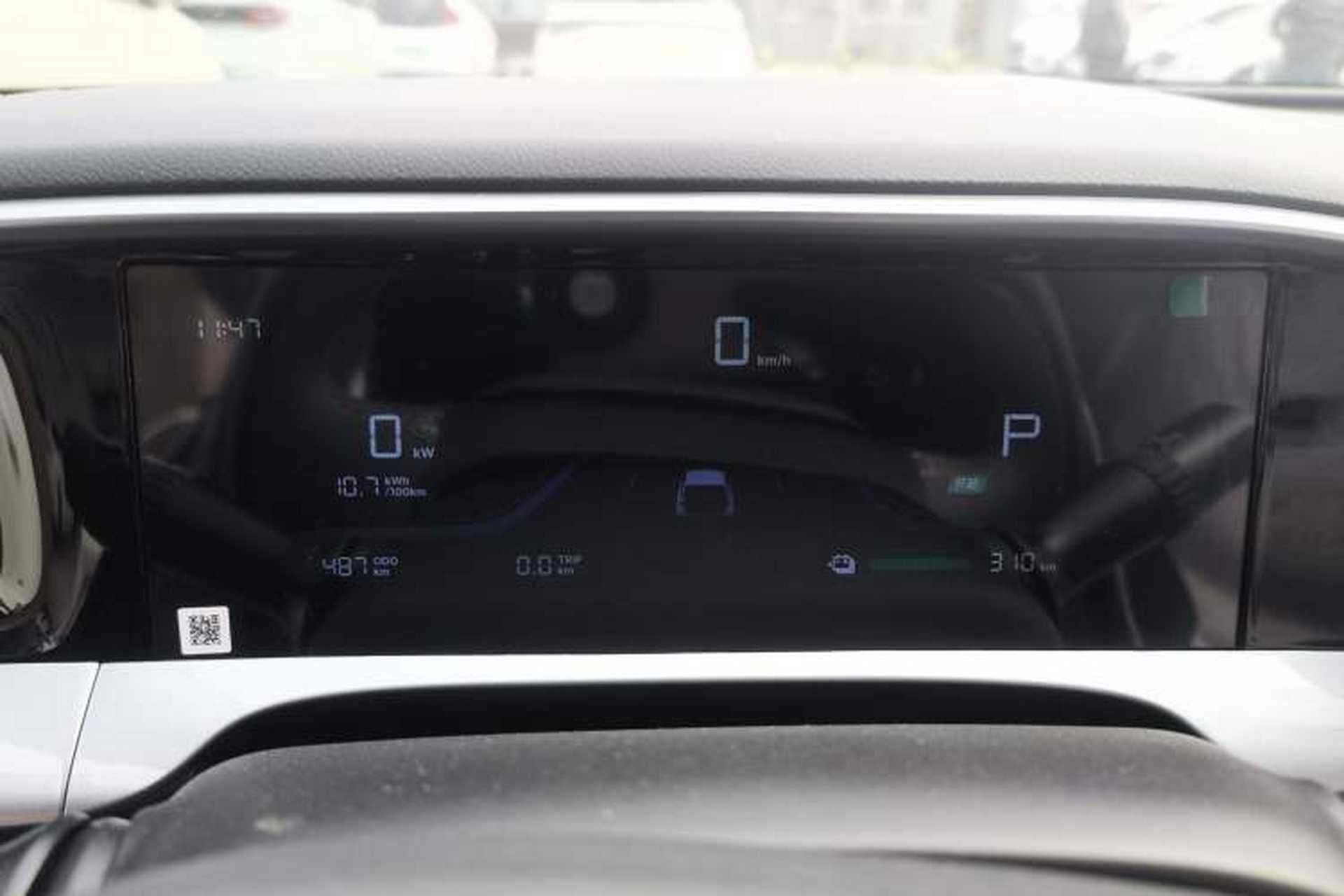 Used Geely Galaxy Geome 2025 310km Dream Edition Instrument Cluster