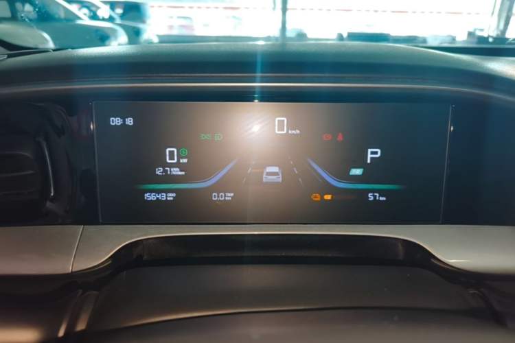 Used Geely Galaxy Geome 2025 310km Dream Edition Instrument Cluster
