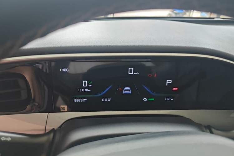 Used Geely Galaxy Geome 2025 310km Youth Edition Instrument Cluster