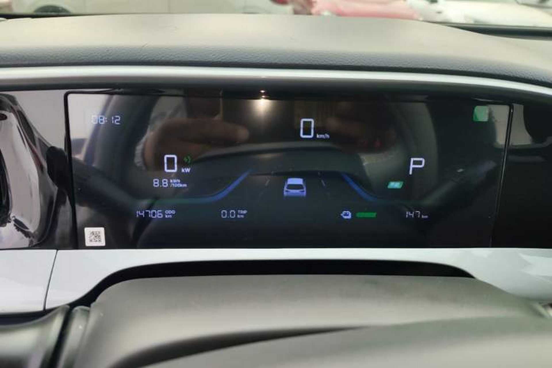 Used Geely Galaxy Geome 2025 310km Youth Edition Instrument Cluster