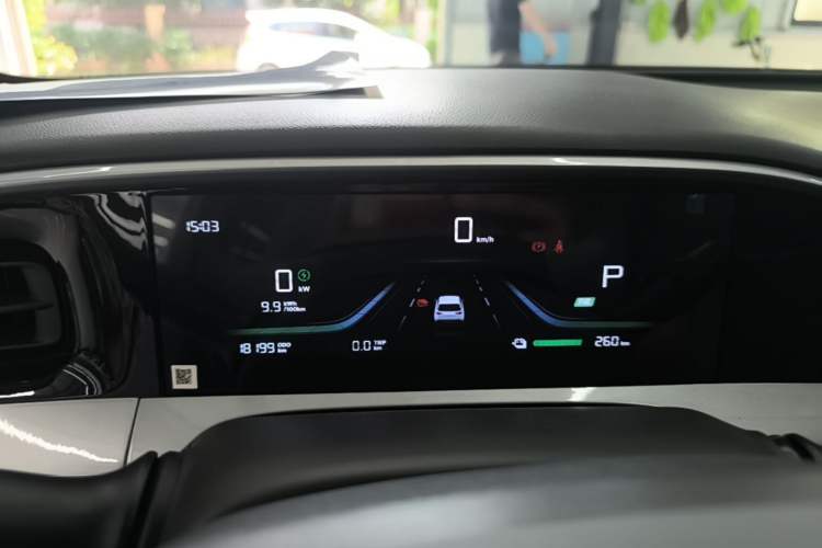 Used Geely Galaxy Geome 2025 310km Youth Edition Instrument Cluster