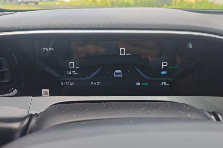Used Geely Galaxy Geome 2025 310km Dream Edition Instrument Cluster
