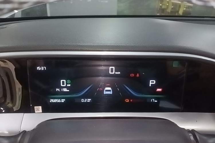 Used Geely Galaxy Geome 2025 310km Dream Edition Instrument Cluster