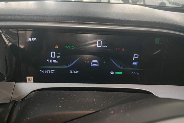 Used Geely Galaxy Geome 2025 310km Dream Edition Instrument Cluster