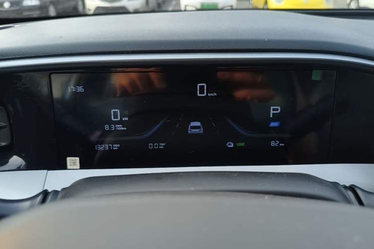 Used Geely Galaxy Geome 2025 310km Dream Edition Instrument Cluster