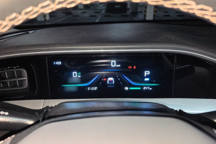 Used Geely Galaxy Geome 2025 310km Youth Edition Instrument Cluster