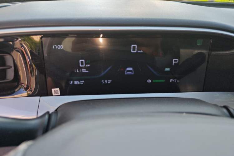 Used Geely Galaxy Geome 2025 310km Youth Edition Instrument Cluster