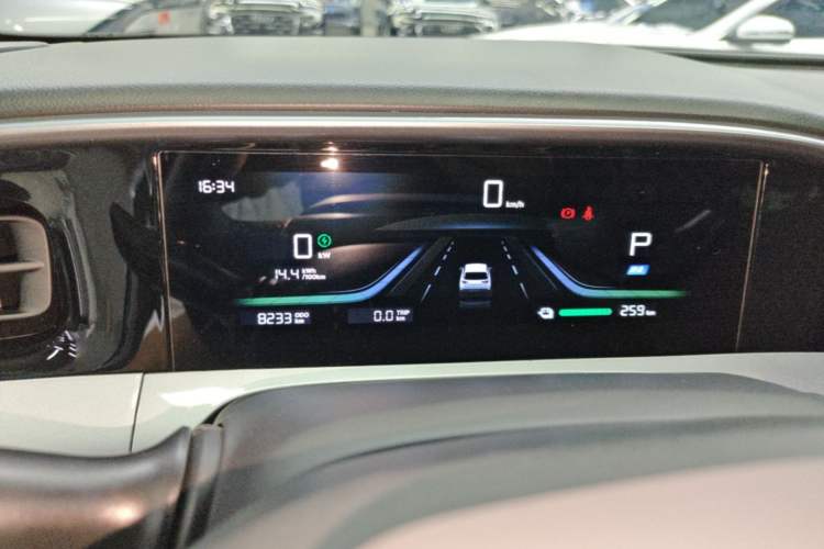 Used Geely Galaxy Geome 2025 310km Dream Edition Instrument Cluster