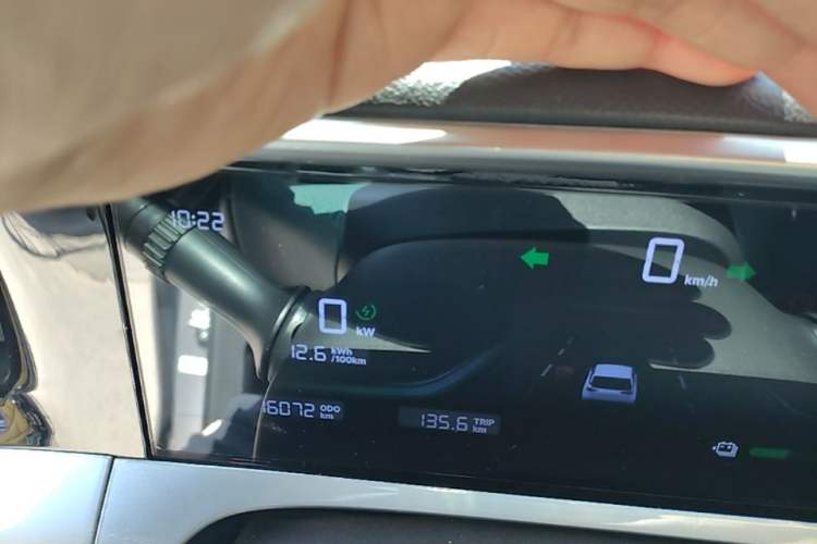 Used Geely Galaxy Geome 2025 310km Dream Edition Instrument Cluster