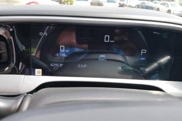 Used Geely Galaxy Geome 2025 310km Dream Edition Instrument Cluster