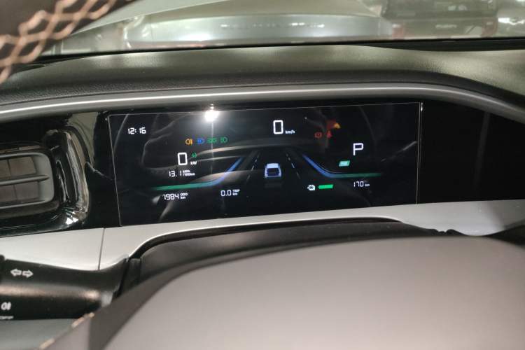 Used Geely Galaxy Geome 2025 UP 410km Exploration Edition Instrument Cluster