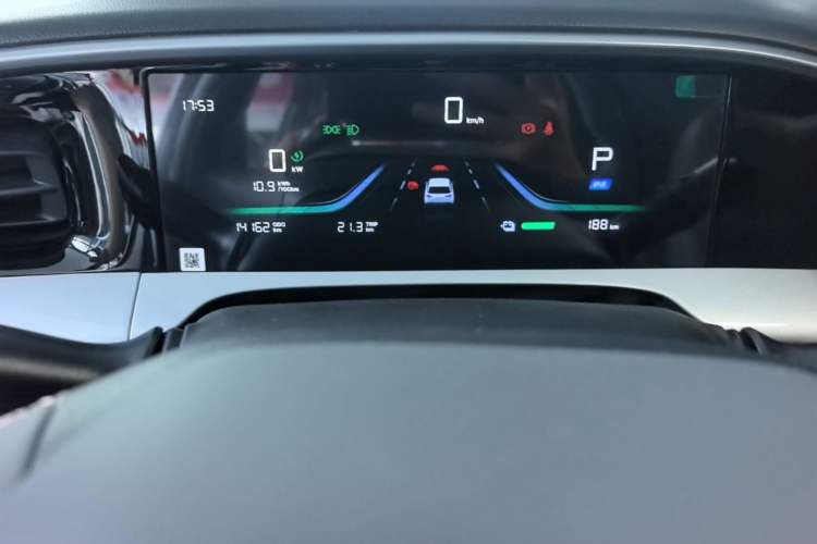 Used Geely Galaxy Geome 2025 310km Dream Edition Instrument Cluster