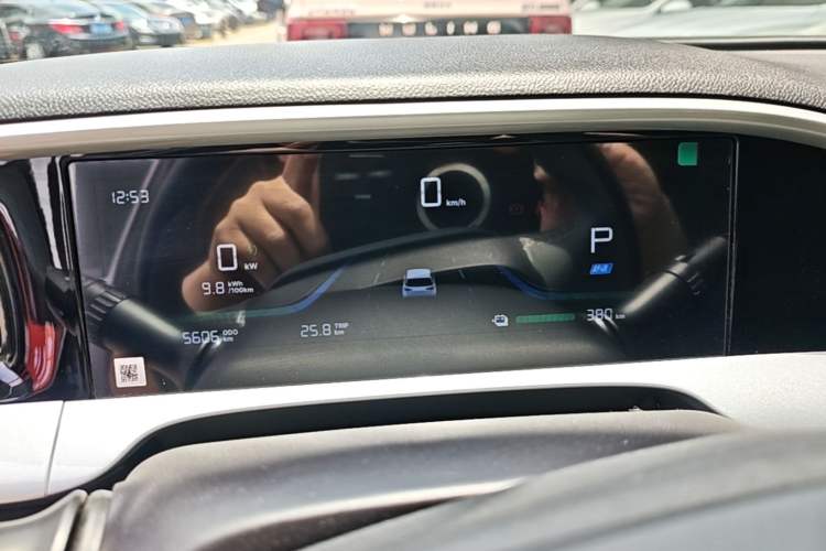 Used Geely Galaxy Geome 2025 UP 410km Exploration Edition Instrument Cluster