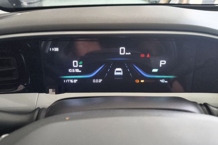 Used Geely Galaxy Geome 2025 310km Youth Edition Instrument Cluster