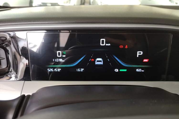 Used Geely Galaxy Geome 2025 310km Youth Edition Instrument Cluster
