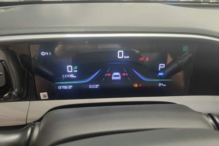 Used Geely Galaxy Geome 2025 310km Youth Edition Instrument Cluster
