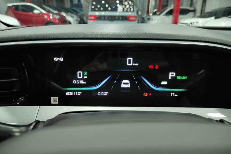 Used Geely Galaxy Geome 2025 310km Dream Edition Instrument Cluster