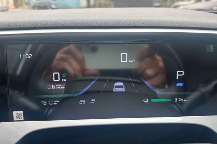 Used Geely Galaxy Geome 2025 410 km Free Version Interior 1