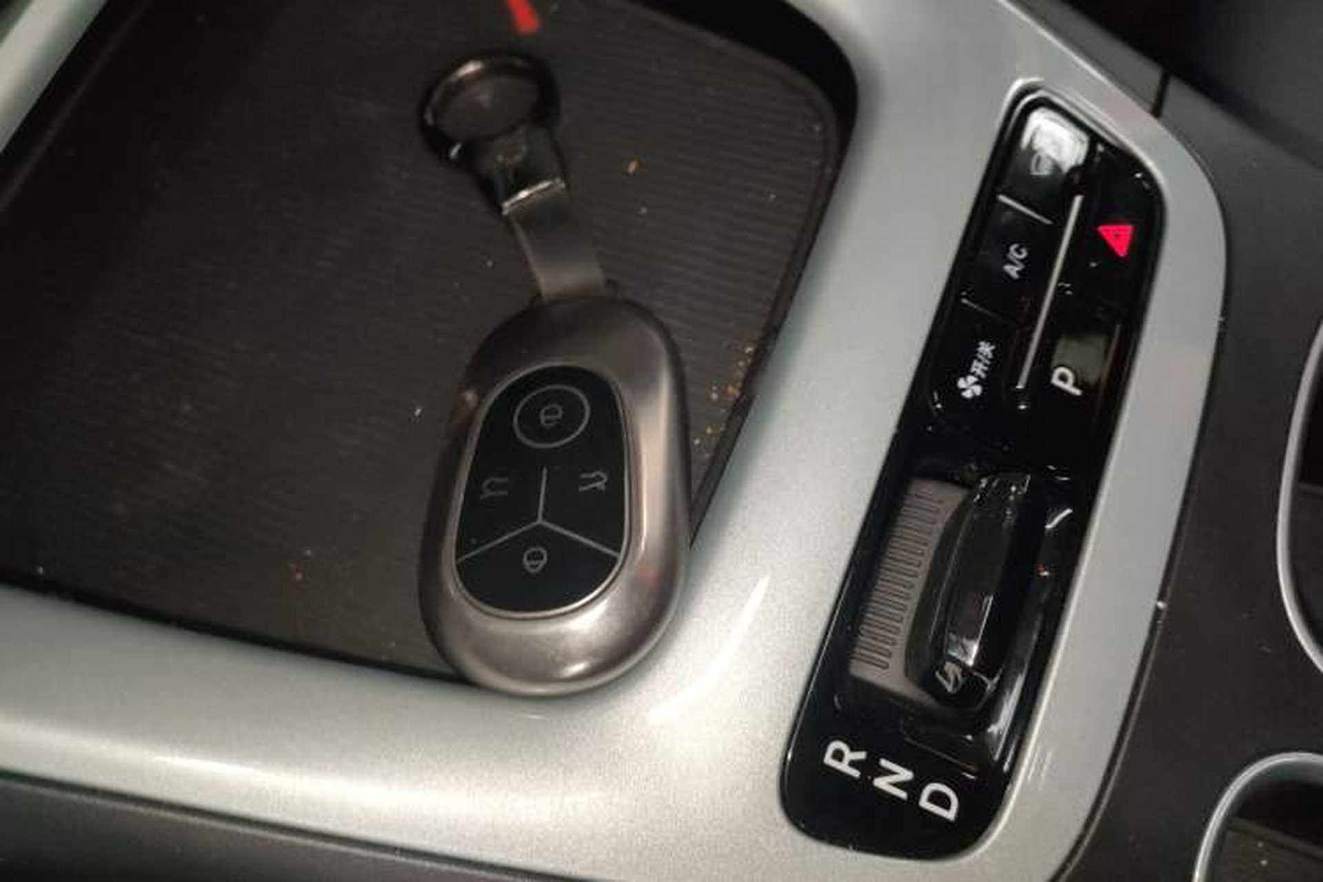 Used Geely Galaxy Geome 2025 UP 410km Exploration Edition Interior 1