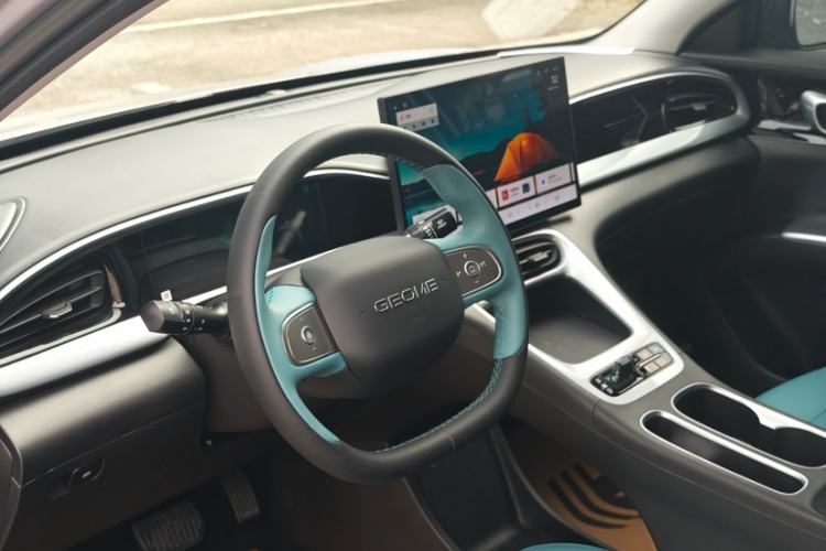 Used Geely Galaxy Geome 2025 310km Dream Edition Interior 2