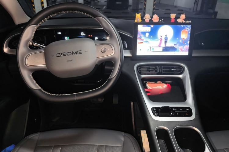 Used Geely Galaxy Geome 2025 310km Youth Edition Interior 2