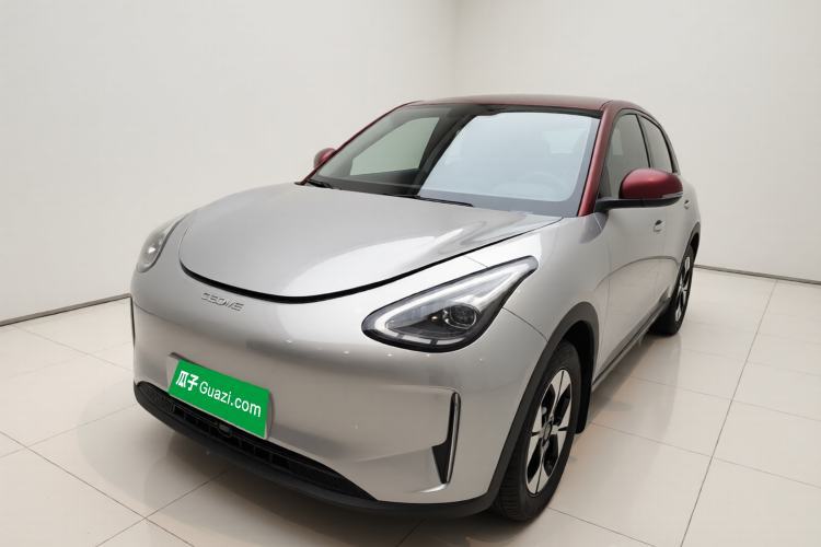 Geely Galaxy Geome 2025 UP 410km Exploration+ Edition usata Guazi used car, China used car export, Used car for sale, Used cars, Cheapest cars for sale