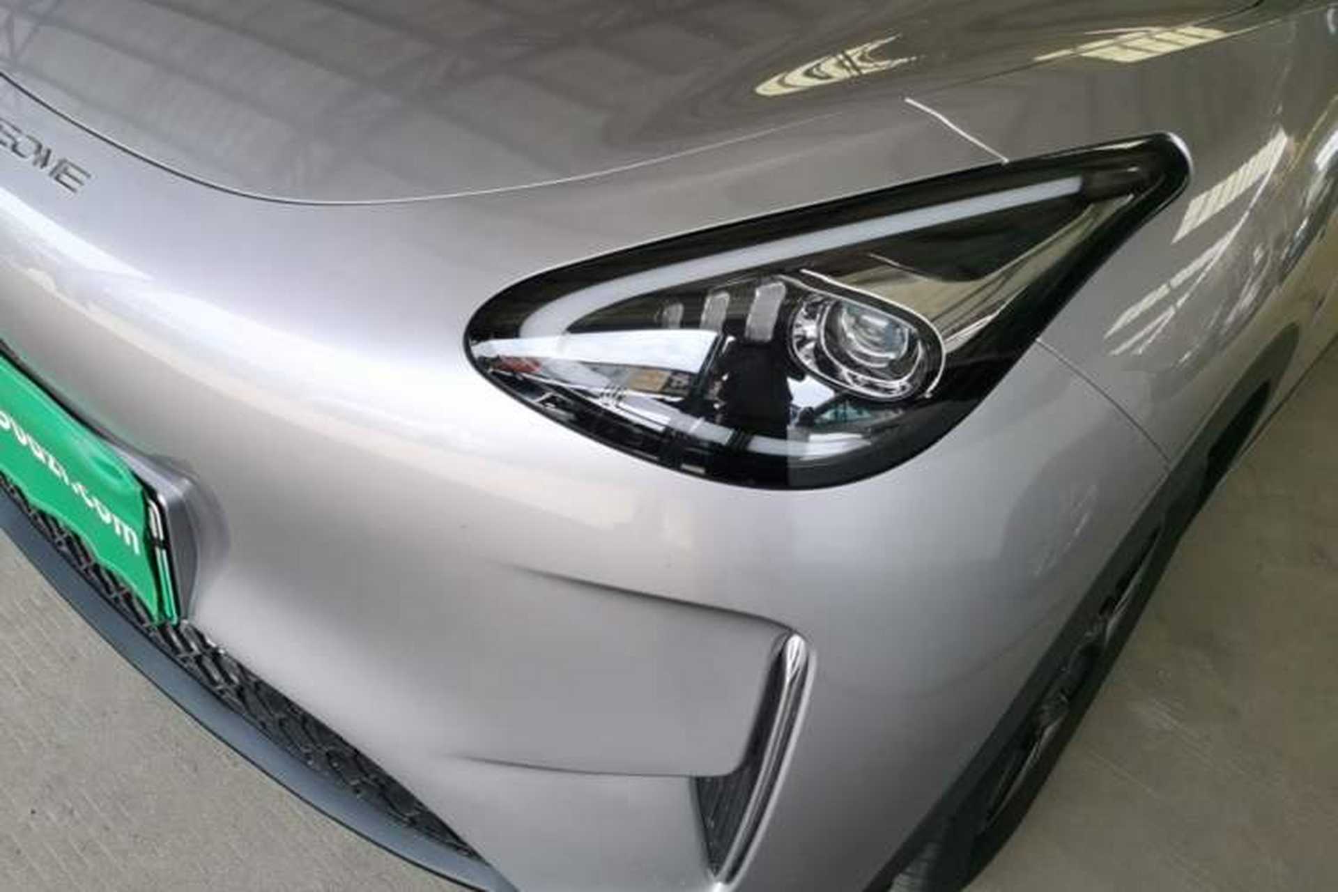 Used Geely Galaxy Geome 2025 310km Dream Edition Left Front Headlight