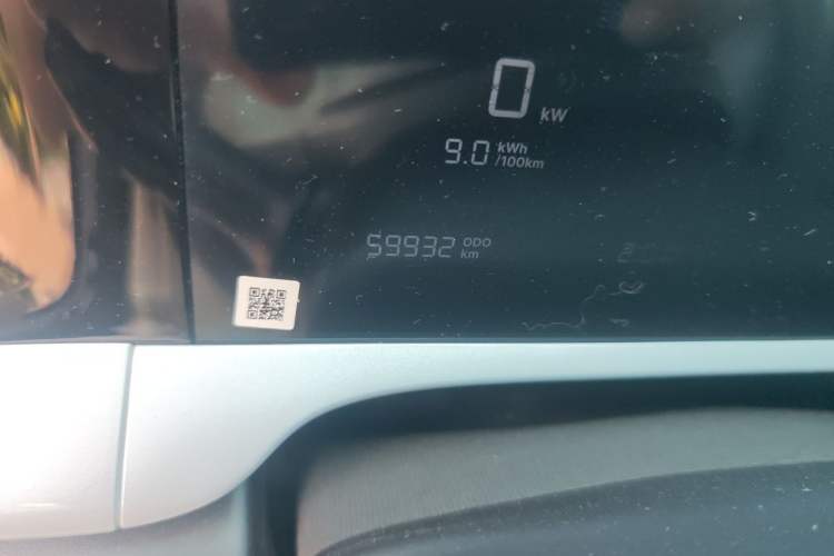 Used Geely Galaxy Geome 2025 UP 410km Exploration Edition Odometer Close Up